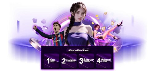 eden88th สล็อตมือถือเว็บตรง ไม่ผ่านเอเย่นต์ โอนเงินเร็ว
